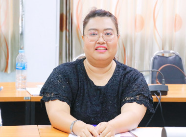 โครงการอบรมทางไกล (Conference) เรื่อง ... พารามิเตอร์รูปภาพ 17
